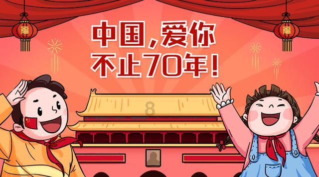 创作猫