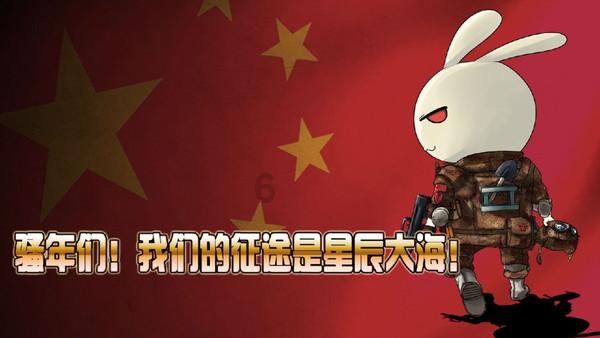 脑洞小老弟无实名认证