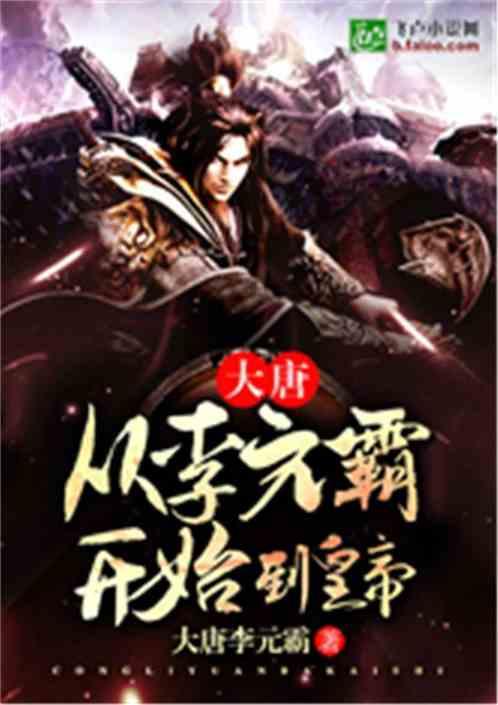 好看的宫斗剧,解答你的疑问
